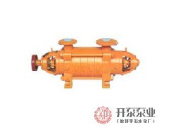開平水泵：多級泵有什么結(jié)構(gòu)特點？